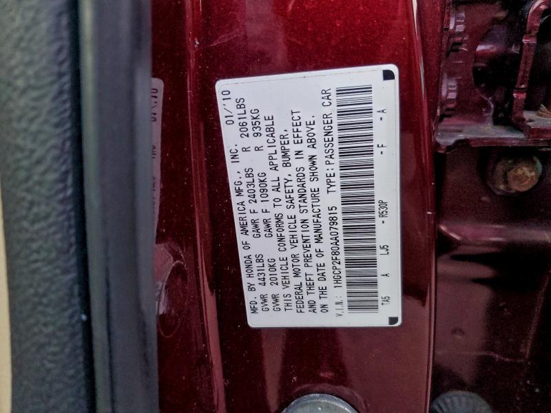 2010 Honda Accord exl