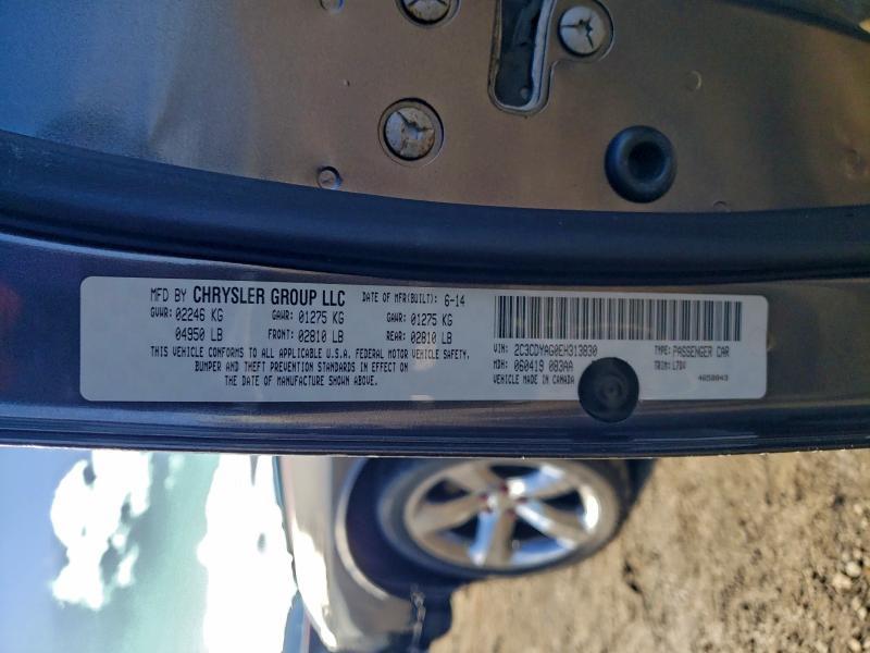 2014 Dodge Challenger sxt