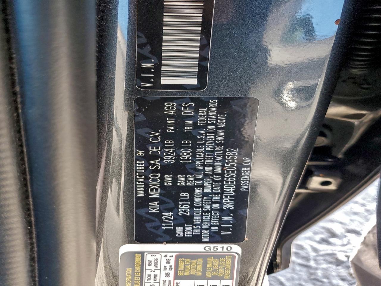 2025 KIA K4 ex