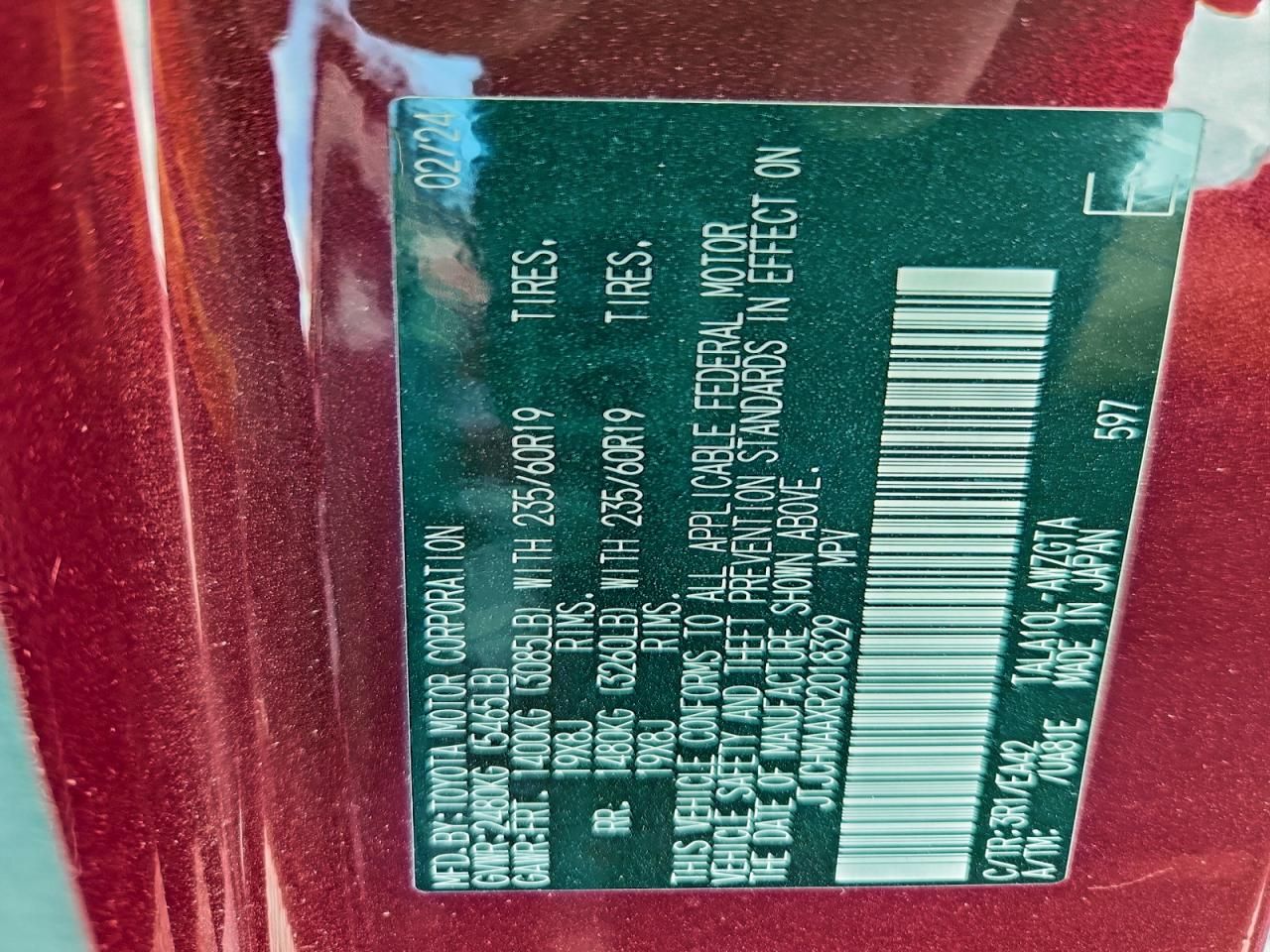 2024 Lexus Rx 350 Premium