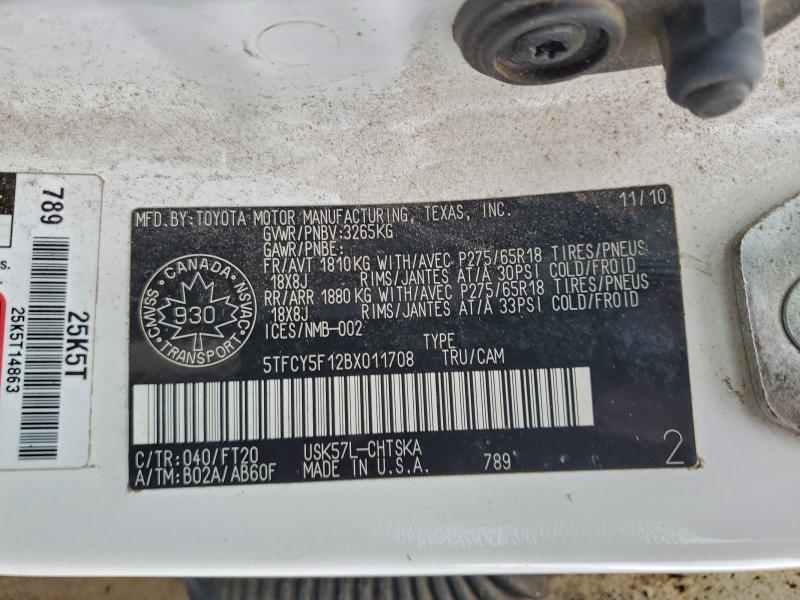 2011 Toyota Tundra Double Cab SR5