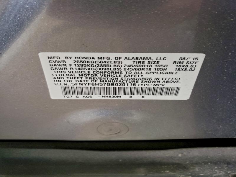 2016 Honda Pilot exl