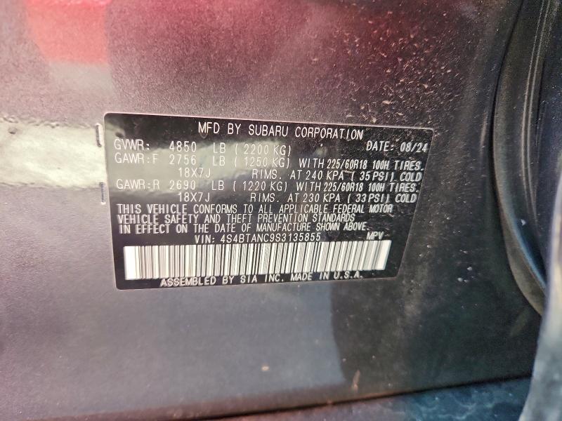 2025 Subaru Outback Limited