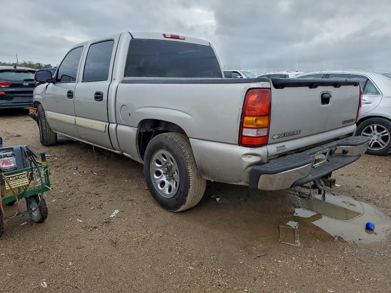 2005 Chevrolet Silverado C1500