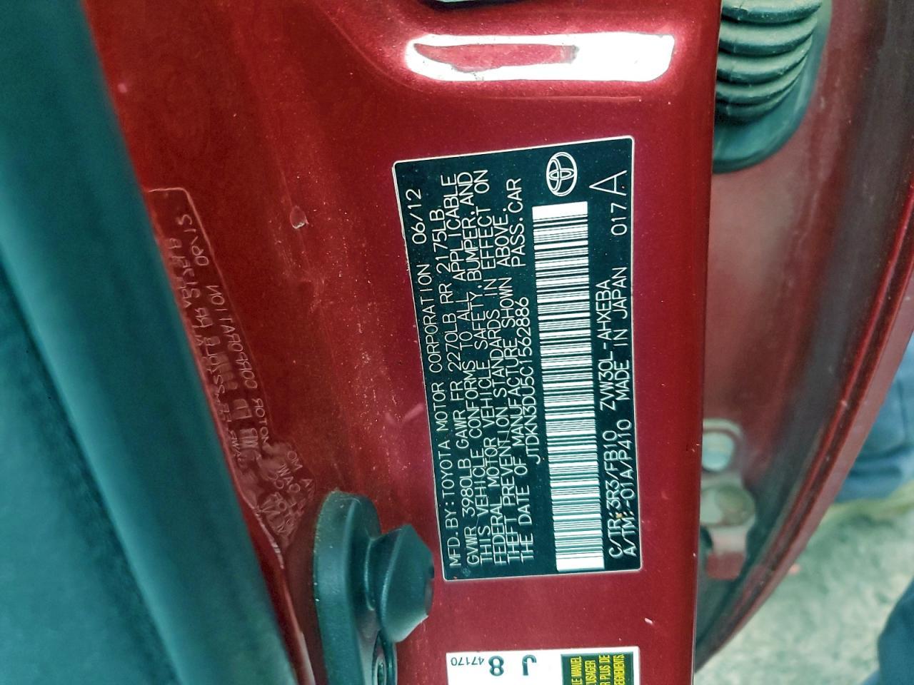 2012 Toyota Prius