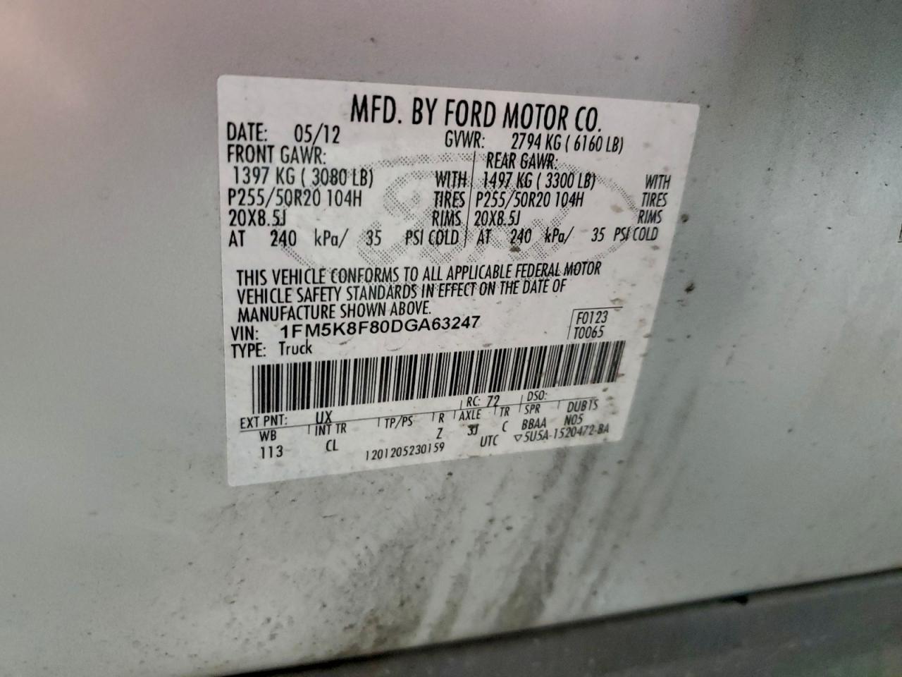 2013 Ford Explorer Limited