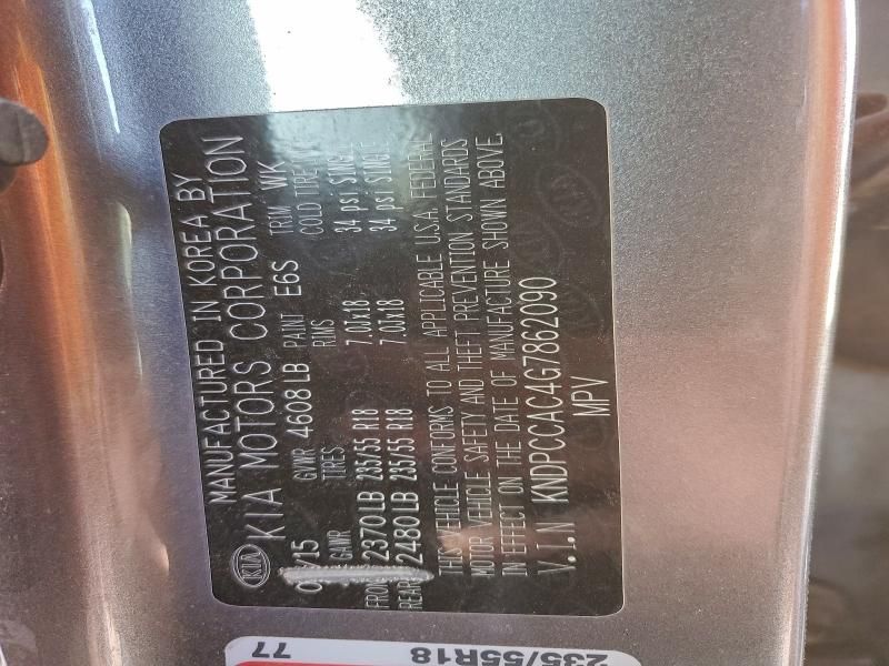 2016 KIA Sportage ex