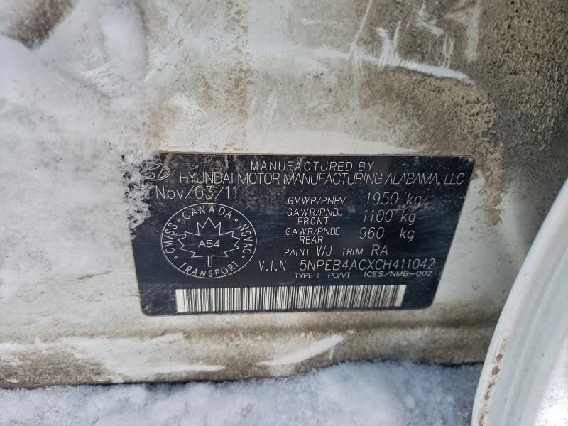 2012 Hyundai Sonata gls