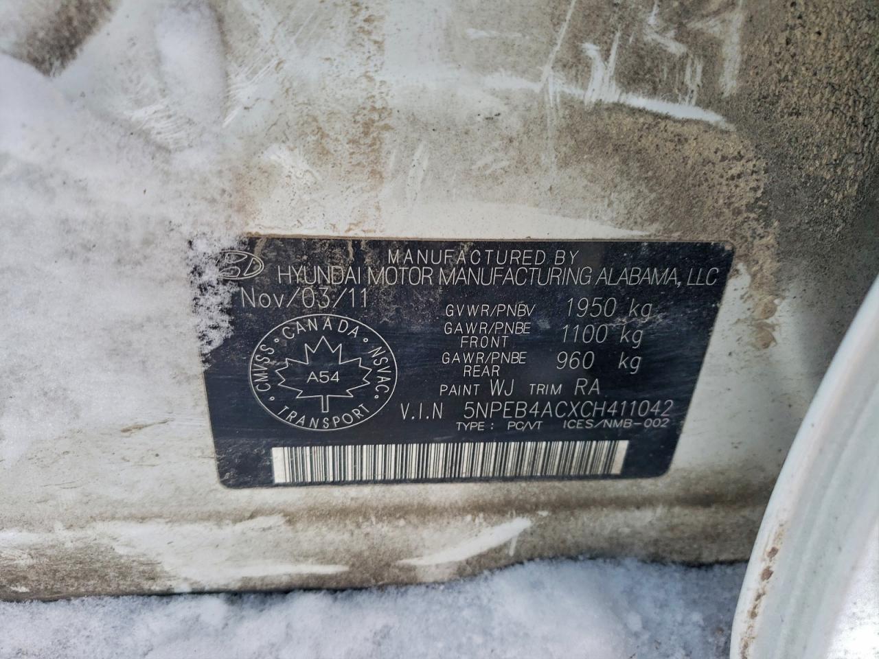 2012 Hyundai Sonata gls