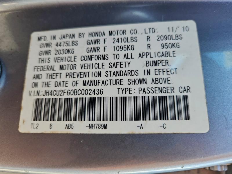 2011 Acura TSX