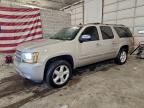 2008 Chevrolet Suburban K1500 ls