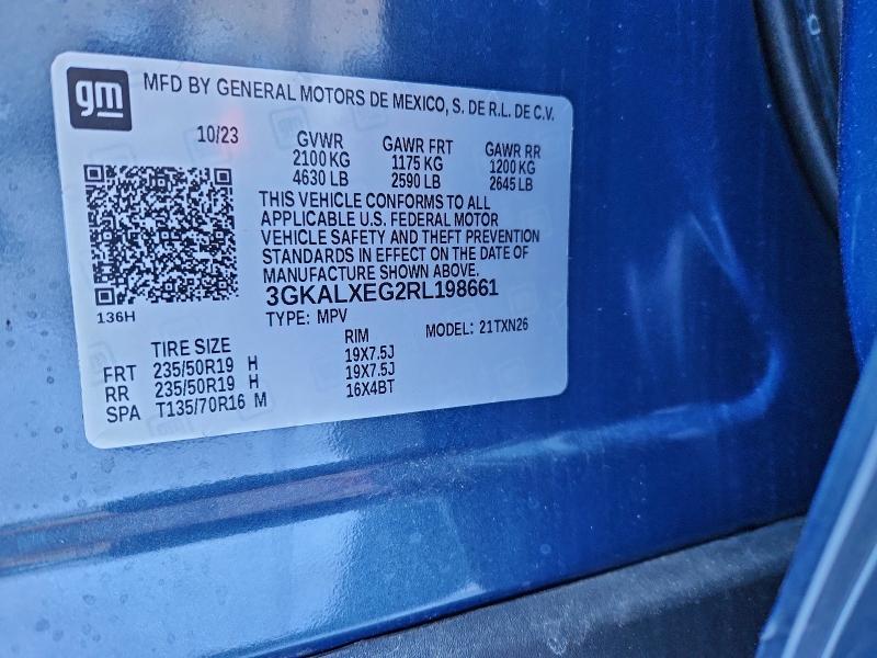 2024 GMC Terrain Denali