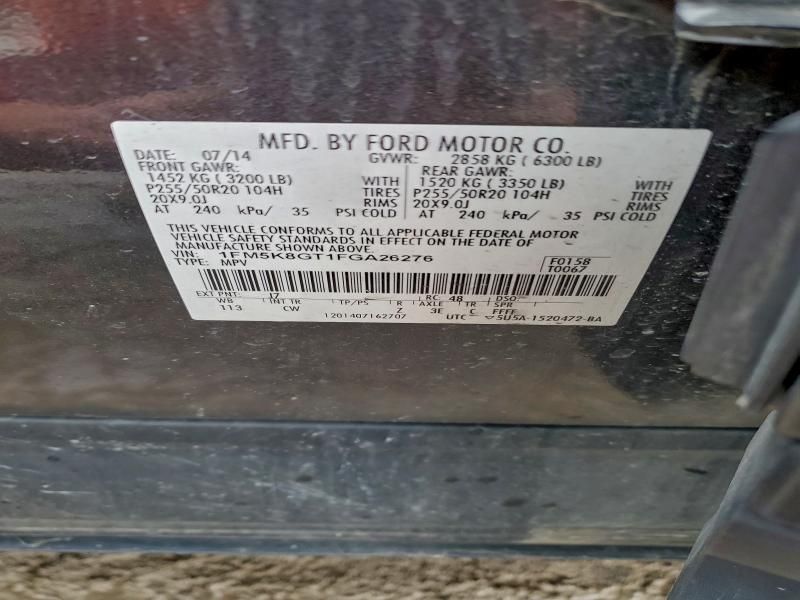 2015 Ford Explorer Sport