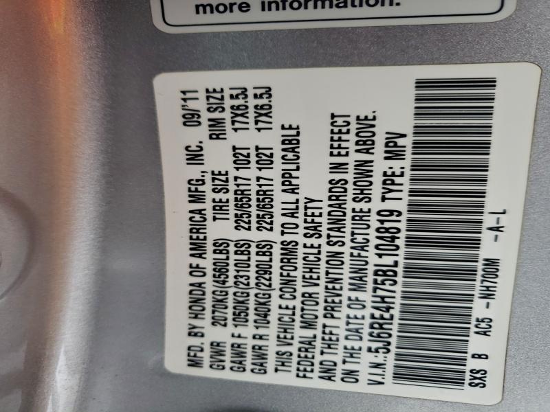 2011 Honda Cr-v exl
