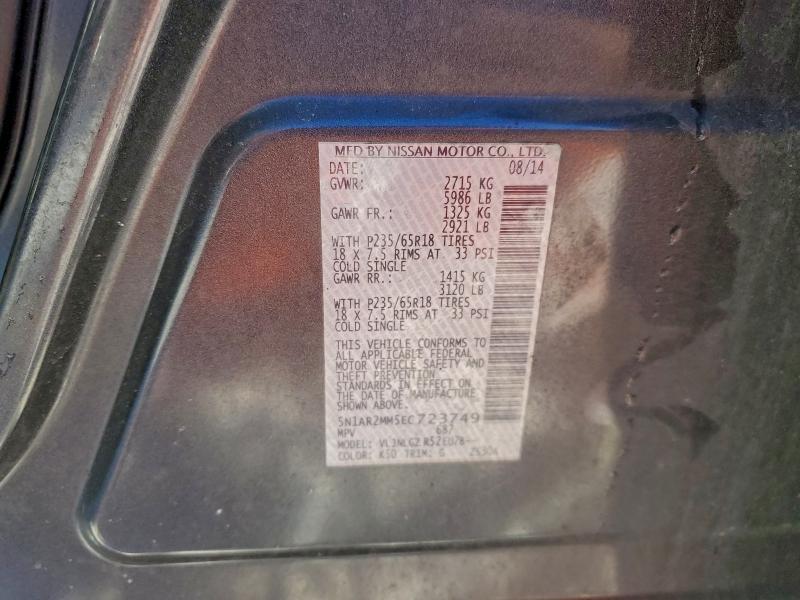 2014 Nissan Pathfinder s