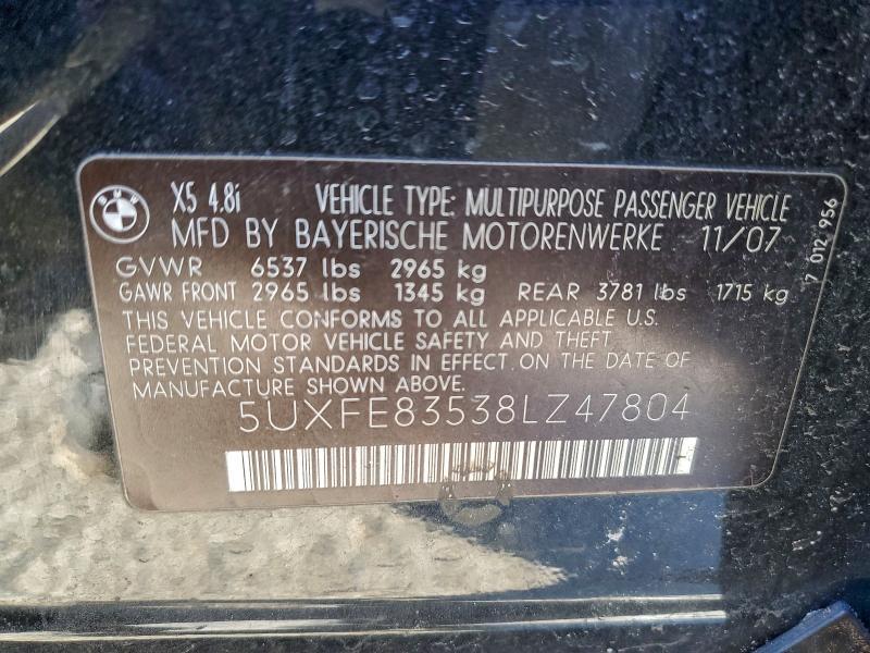 2008 BMW X5 4.8i
