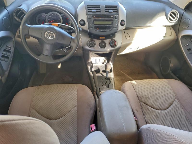 2008 Toyota Rav4