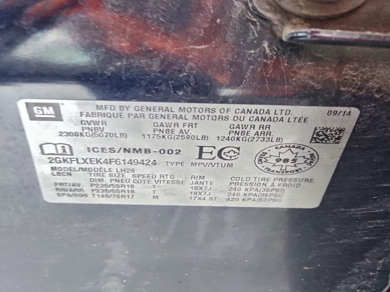 2015 GMC Terrain slt