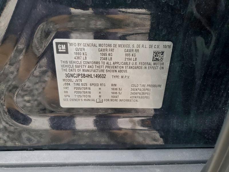 2017 Chevrolet Trax 1LT