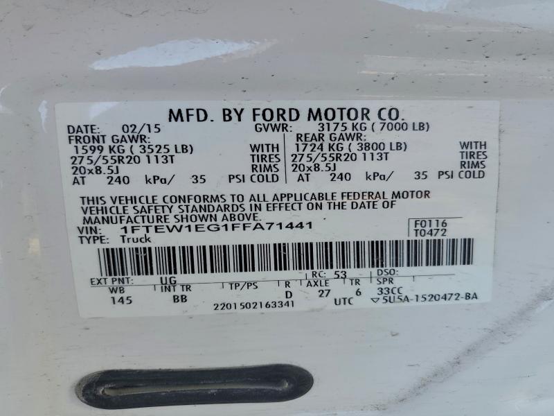 2015 Ford F150 Supercrew