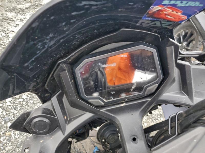 2024 Kawasaki EX650 R