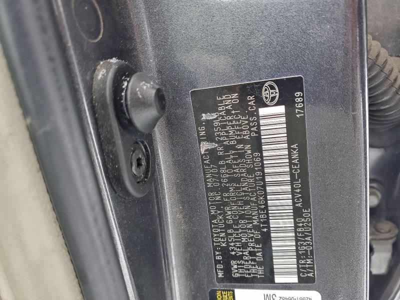 2007 Toyota Camry