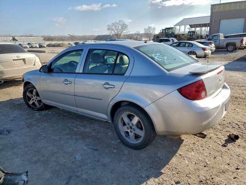 2007 Chevrolet Cobalt ltz