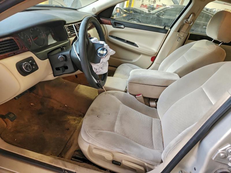 2009 Chevrolet Impala 1LT