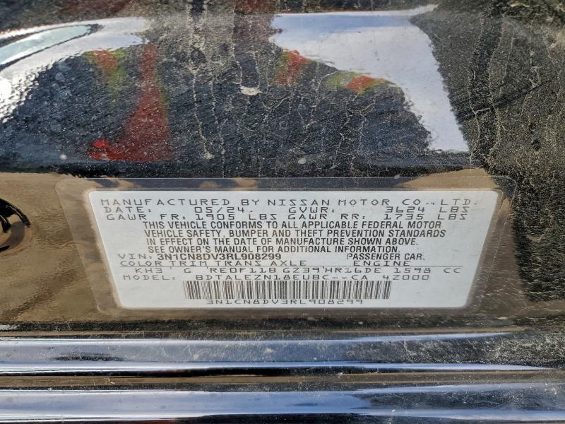 2024 Nissan Versa s