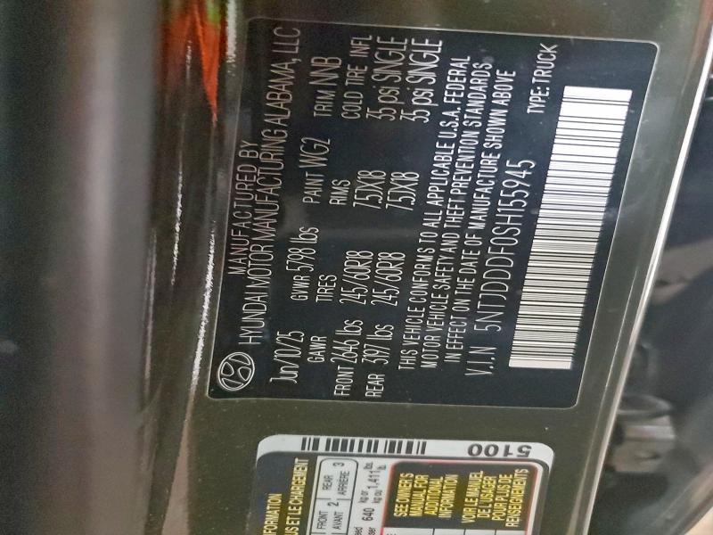 2025 Hyundai Santa Cruz xrt