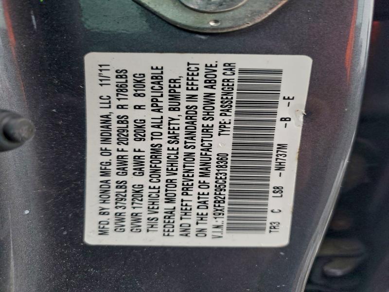2012 Honda Civic exl