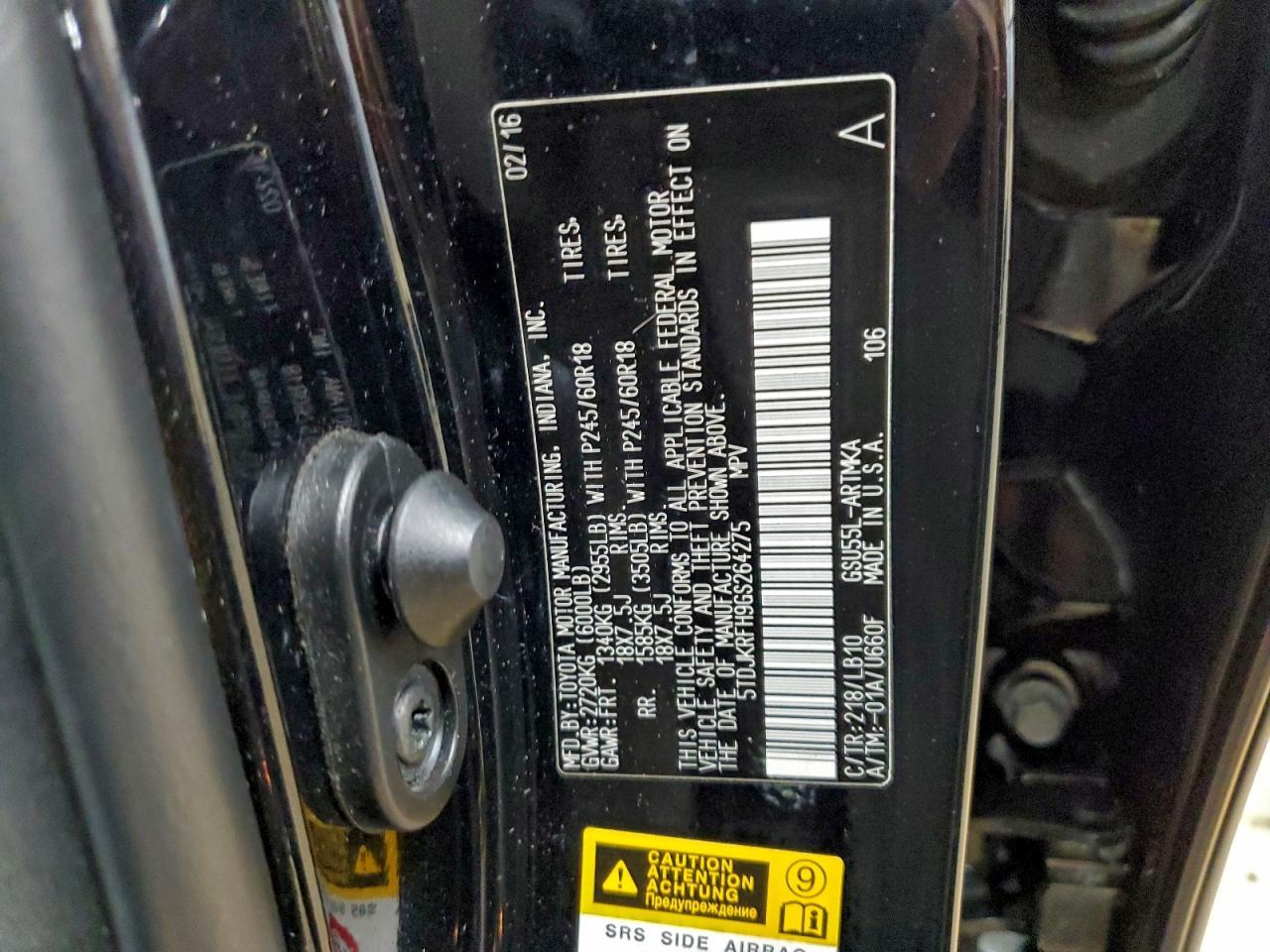 2016 Toyota Highlander xle