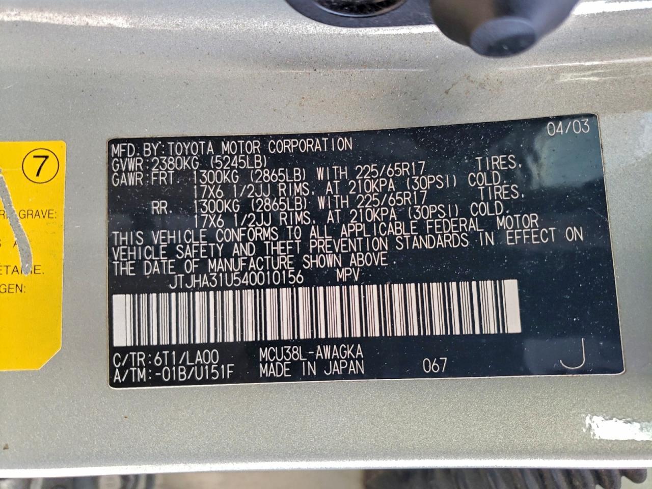 2004 Lexus Rx 330