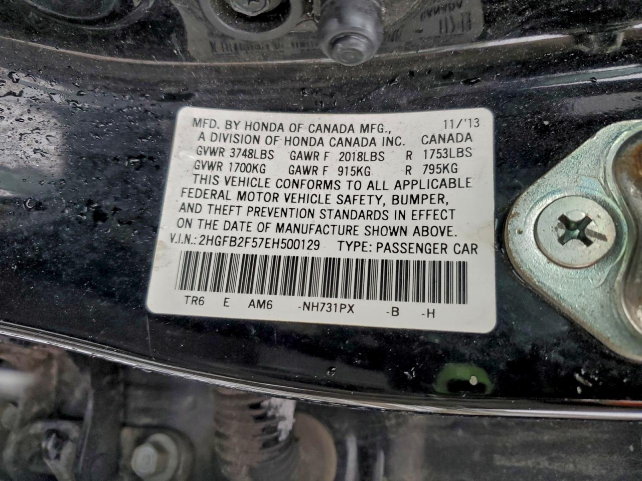 2014 Honda Civic lx