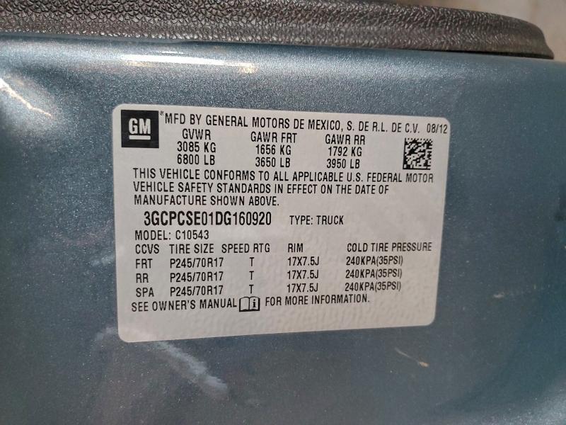 2013 Chevrolet Silverado C1500 LT