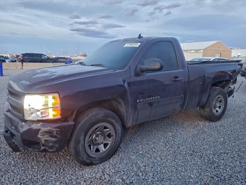 2008 Chevrolet Silverado K1500