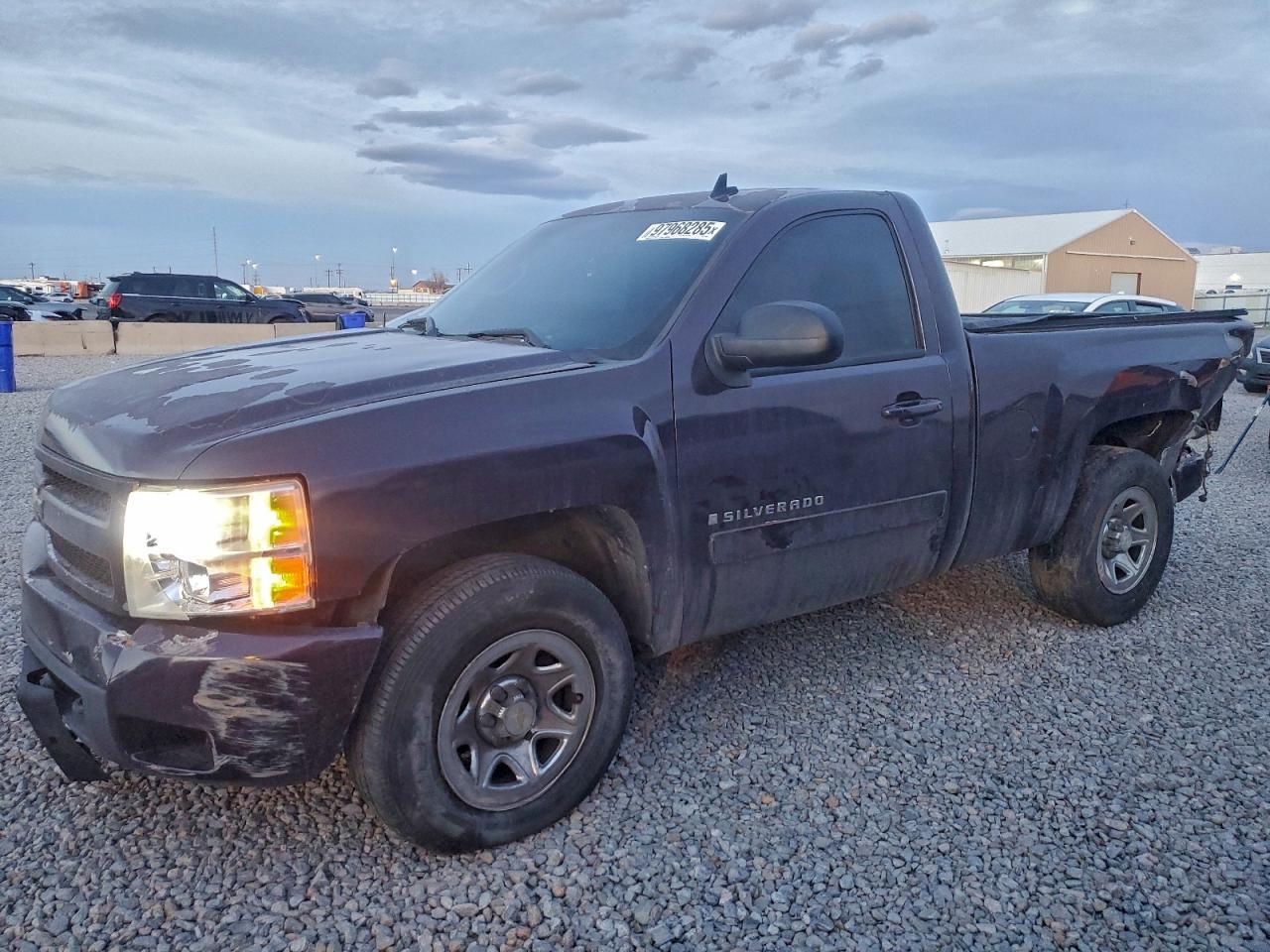 2008 Chevrolet Silverado K1500