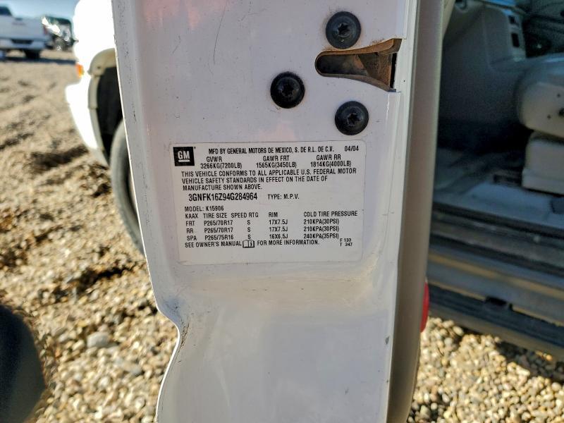 2004 Chevrolet Suburban K1500