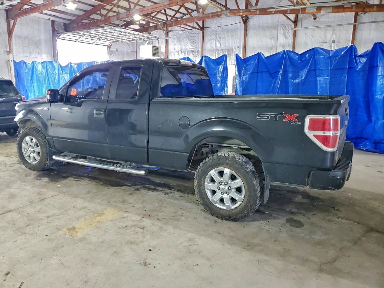 2013 Ford F150 Super Cab