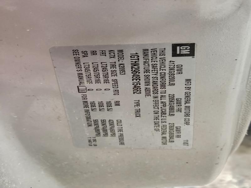 2008 GMC Sierra K2500 Heavy Duty