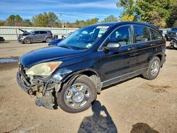 Honda crv salvage cars for sale: 2008 Honda Cr-v lx