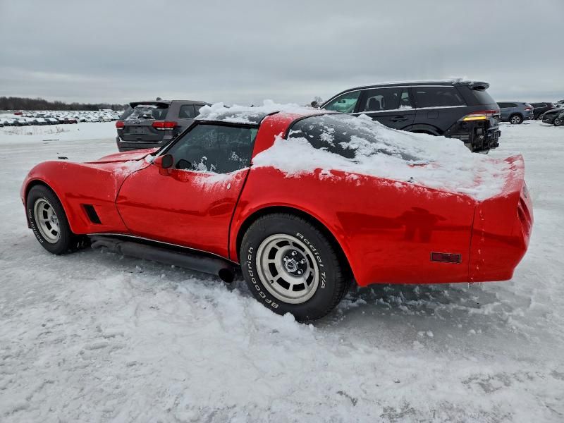 1980 Chevrolet Ck2500