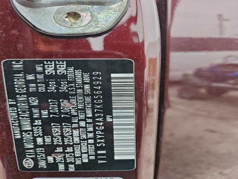 2019 KIA Sorento lx