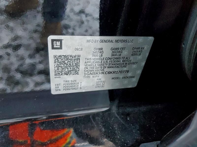 2019 Chevrolet Suburban K1500 lt