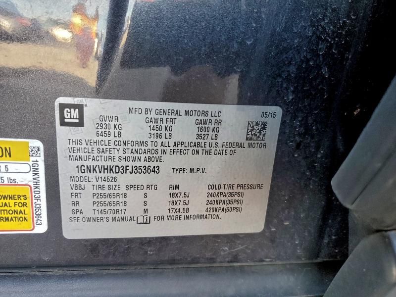 2015 Chevrolet Traverse lt