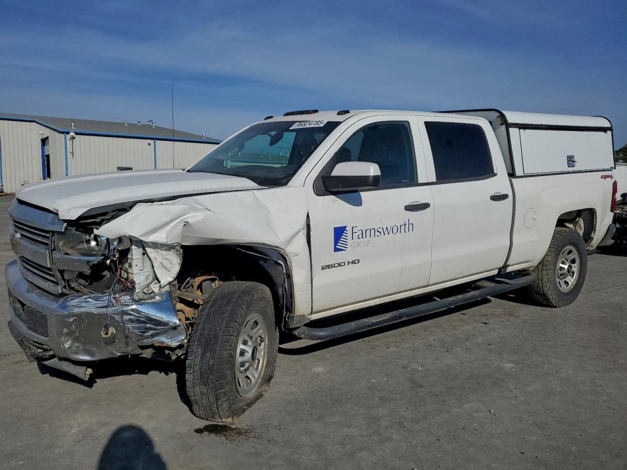 2017 Chevrolet Silverado K2500 Heavy Duty