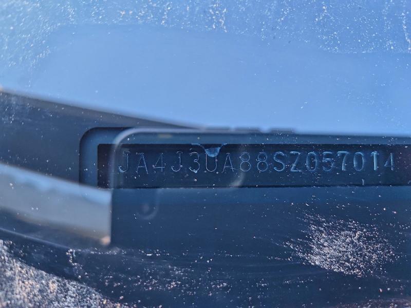 2025 Mitsubishi Outlander es