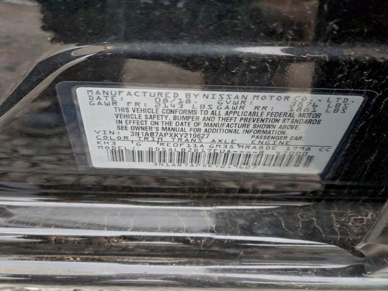 2019 Nissan Sentra s