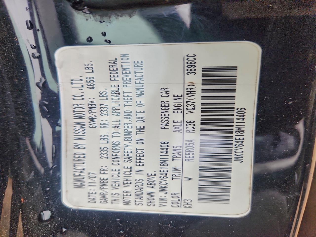 2008 Infiniti G37 Base