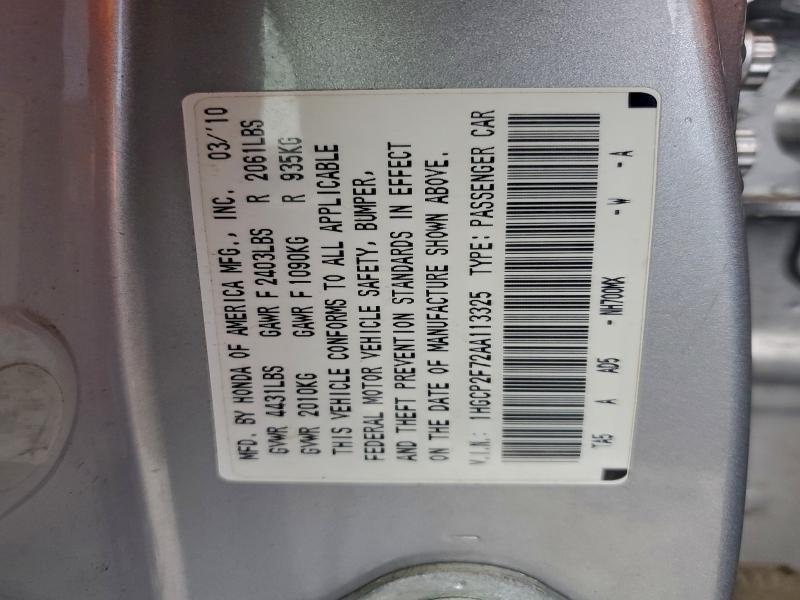 2010 Honda Accord ex